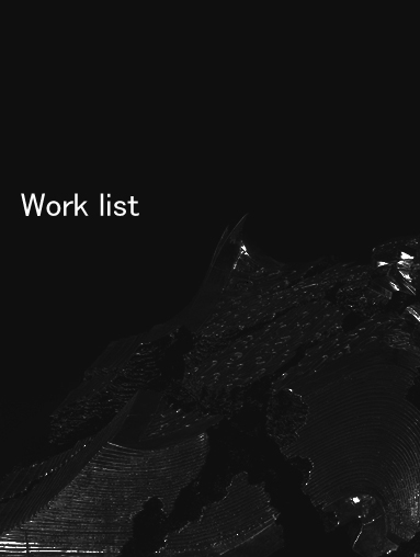 WorkList／MIWA kyusetsu Official Site [HagiYaki]